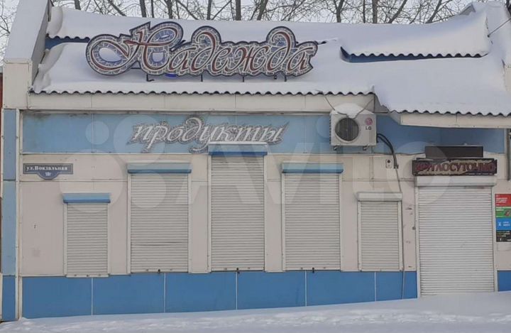 Торговая площадь, 61 м²