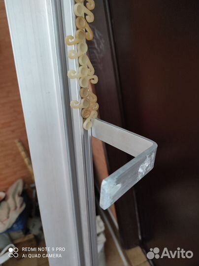 Гардина для штор 2,5м