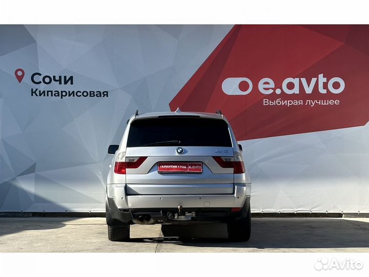 BMW X3 2.5 AT, 2007, 250 000 км