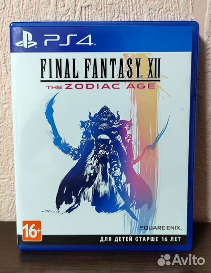 Игры для PS4