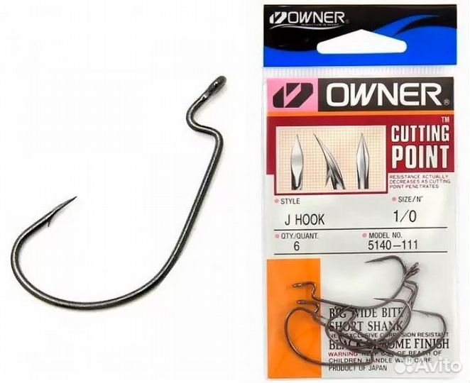 Крючок Owner 5140 офсетный (Оригинал)