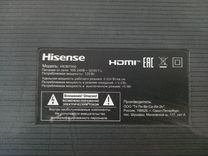 Разбор Hisense H43B7500