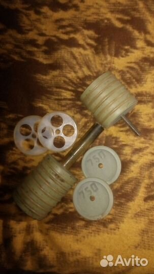 Гантели разборные 2 шт