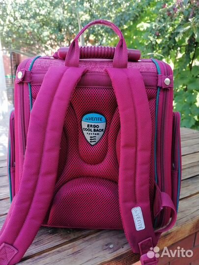 Рюкзак школьный