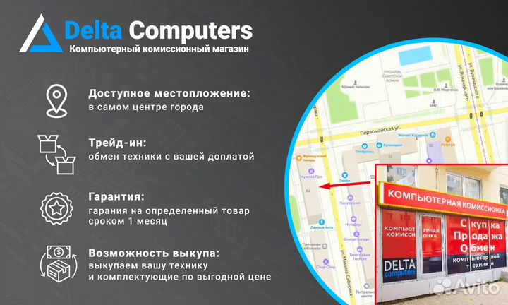 Жесткий диск hgst 500GB 2.5