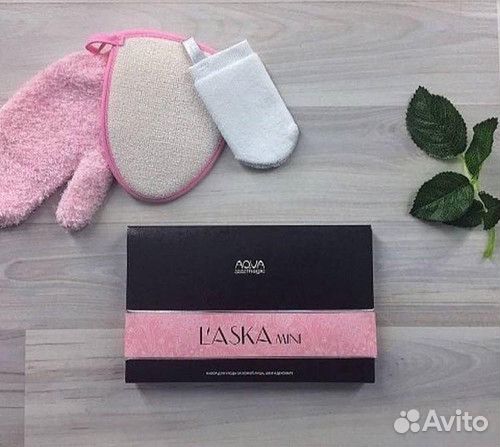 Набор Для Ухода за кожей лица и зоны Декольте