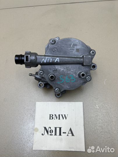 Вакуумный насос BMW X5 E70 X6 E71