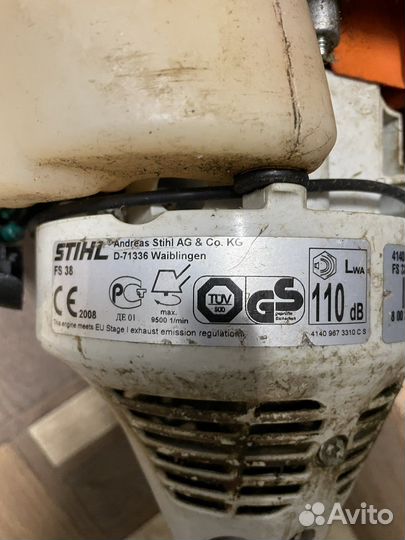 Бензокоса stihl