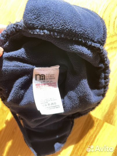 Шапки зимняя и демисизон для мальчика 50
