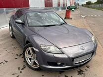 Mazda RX-8 1.3 MT, 2004, 17 000 км, с пробегом, цена 550 000 руб.