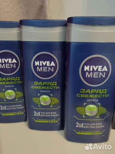 Гель для душа nivea