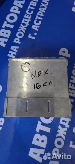 Блок управления двигателем Daewoo Nexia седан