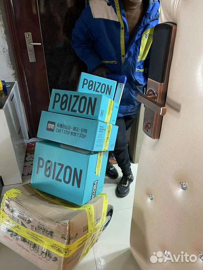 Poizon доставка / заказ