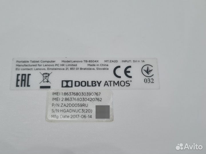 Планшет Lenovo TB-8504X