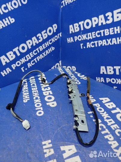 Блок управления антенной Lexus Gs350 седан 2GR-FSE