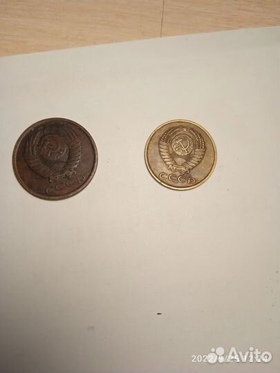 Продам монеты СССР