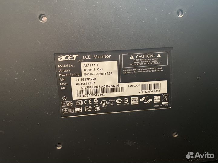 Мониторы 19'' Acer Al 1916 и Al1917