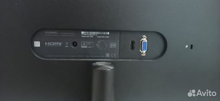 Монитор huawei, SSN-24BZ 1920х1080 75 Гц
