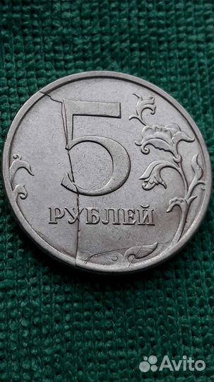 Монеты с браком