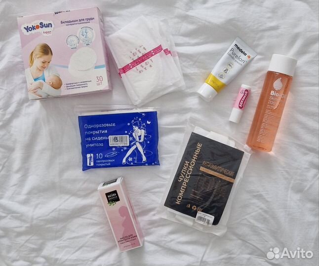 Сумка в роддом