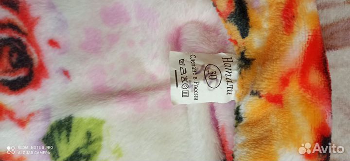 Пижамки разные