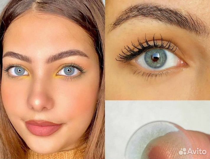 Линзы контактные цветные