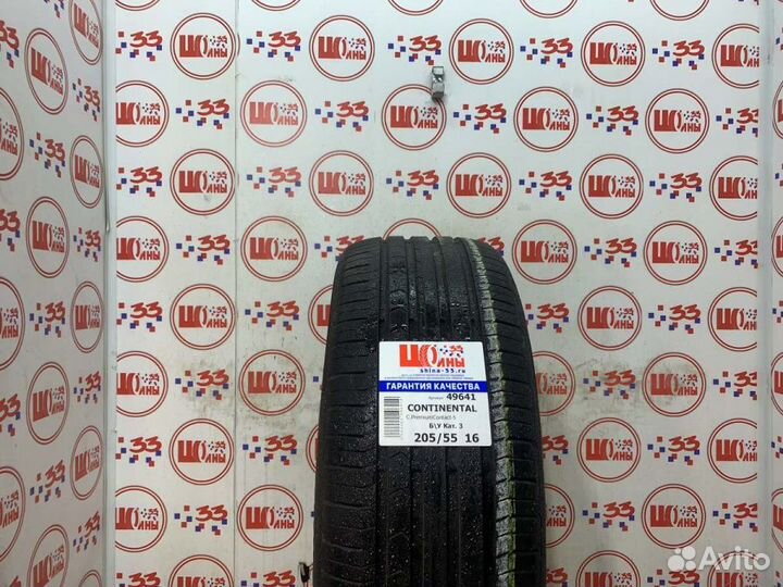 Continental ContiPremiumContact 5 205/55 R16