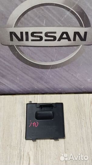 Крышка блока предохранителей Nissan qashqai J10 Ле