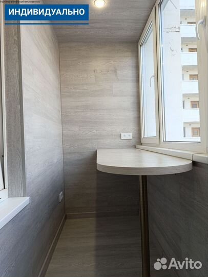 Остекление веранд по договору