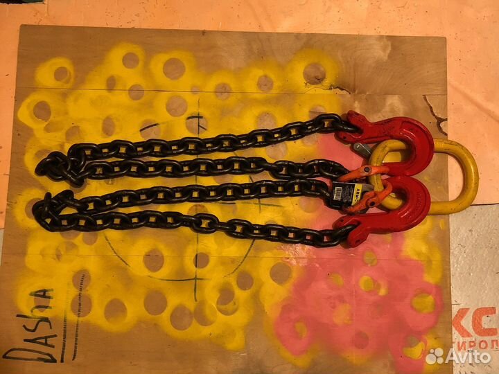 Строп цепной