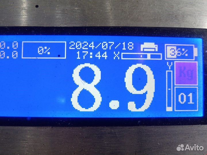 Усилитель переднего бампера Toyota Avensis