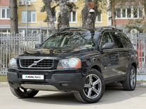 Volvo XC90 2.5 AT, 2006, 190 400 км, с пробегом, цена 1 200 000 руб.