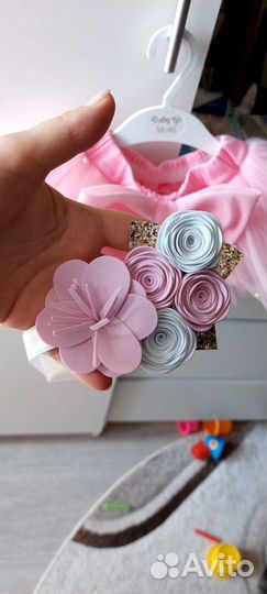 Набор одежды