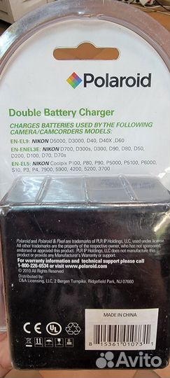 Зарядное устройство Polaroid для Nikon