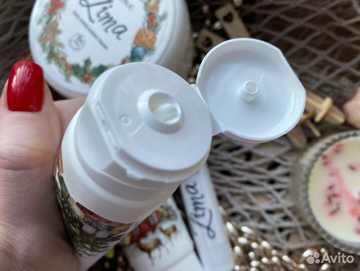 Зимний уход, подарки