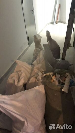 Вывоз мусора