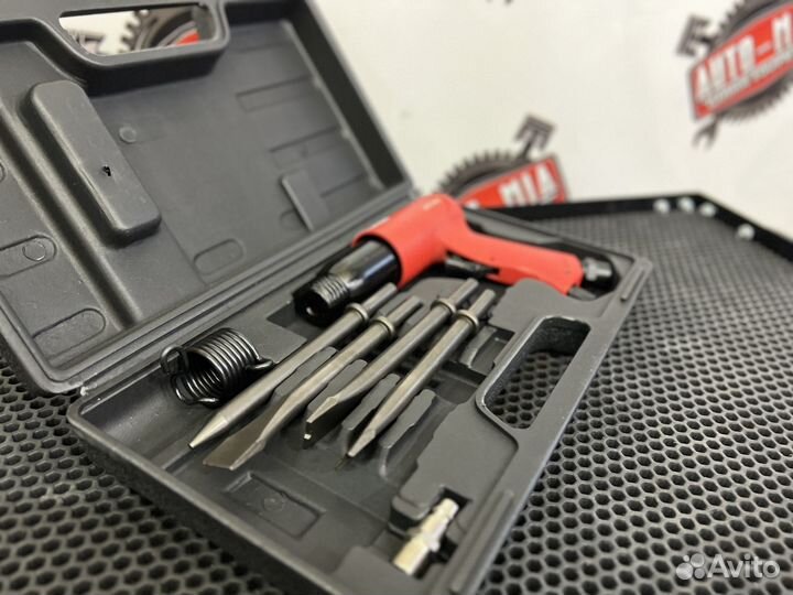 Пневмозубило Rotake 190мм