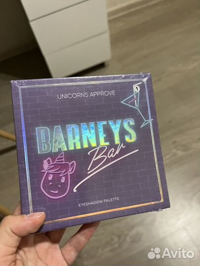 Палетка теней