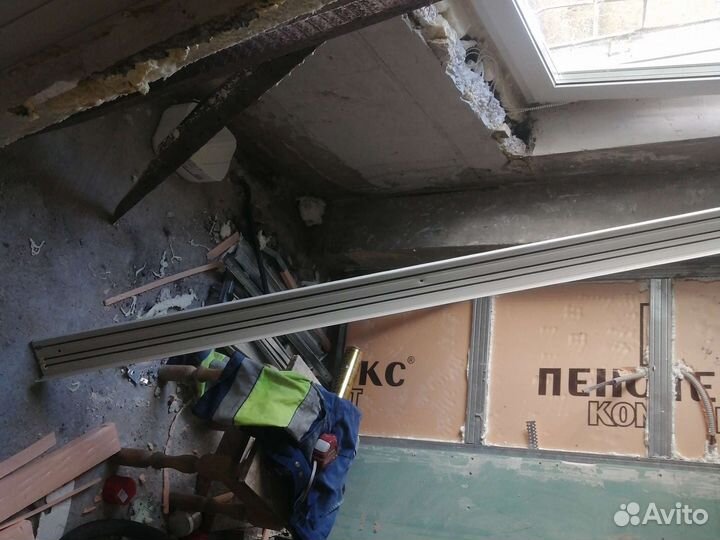 Гардина для штор потолочная