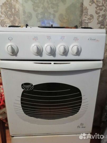 Газовая плита бу