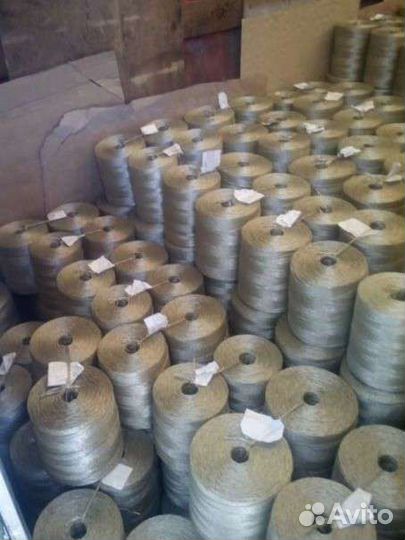 Шпагат сеновязальный для сена и соломы