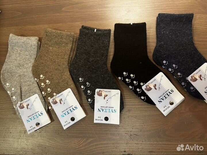 Носки шерстяные детские