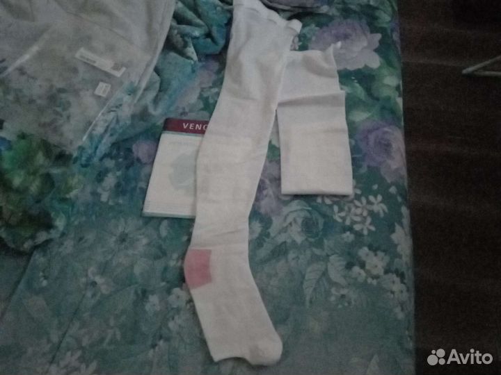 Компрессионные чулки 1 класс