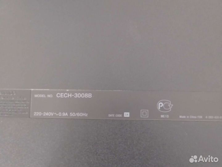 Ps3 slim 320 gb прошитая
