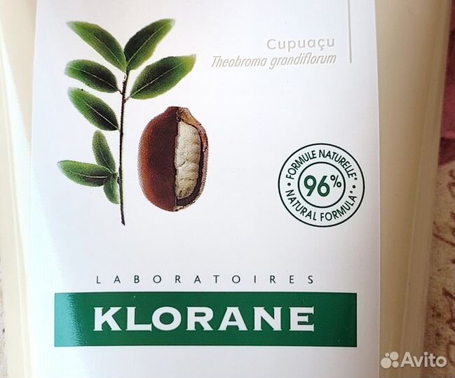 Бальзам для волос Klorane с маслом купуасу