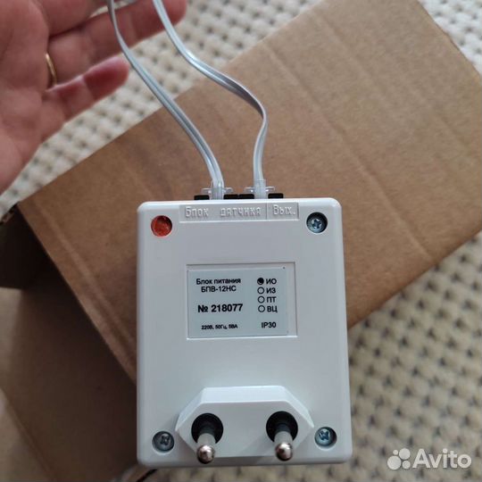 Сигнализатор загазованности