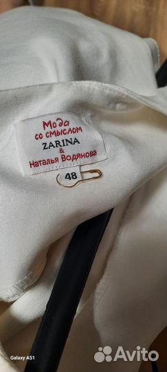 Платье летнее женское