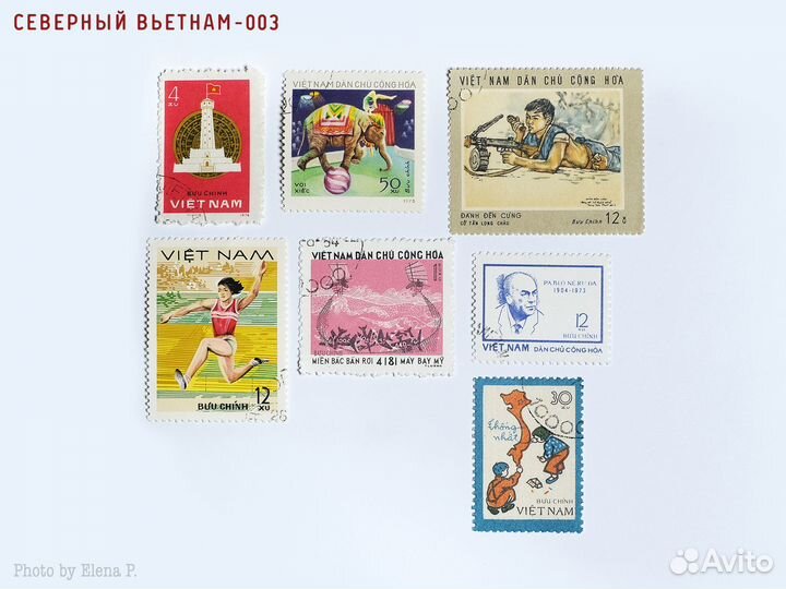 Почтовые марки: Япония-Корея-Вьетнам-Оман-Бутан