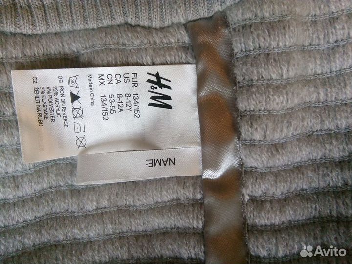 Шапки новые