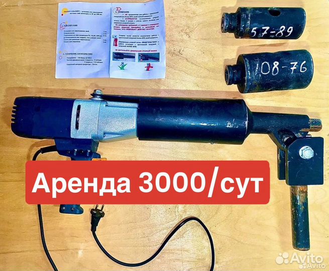 Аренда сваекрут электрический